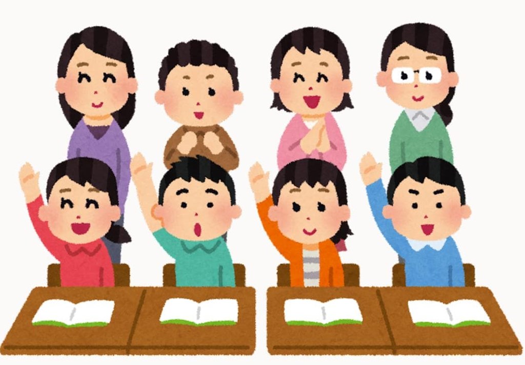 Becas de Necesidades Específicas de Apoyo Educativo NEAE 2026-2027