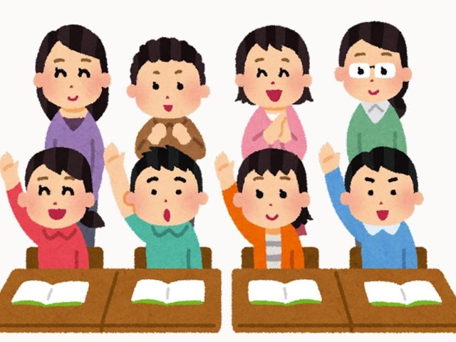 Becas de Necesidades Específicas de Apoyo Educativo NEAE 2026-2027